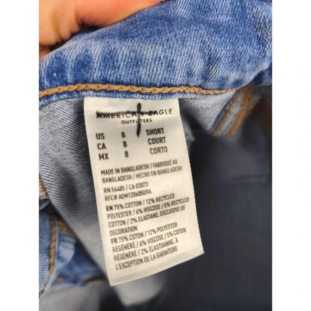 American Eagle Festival Flare‎ Jeans High Rise Patch Pocket 8 Short